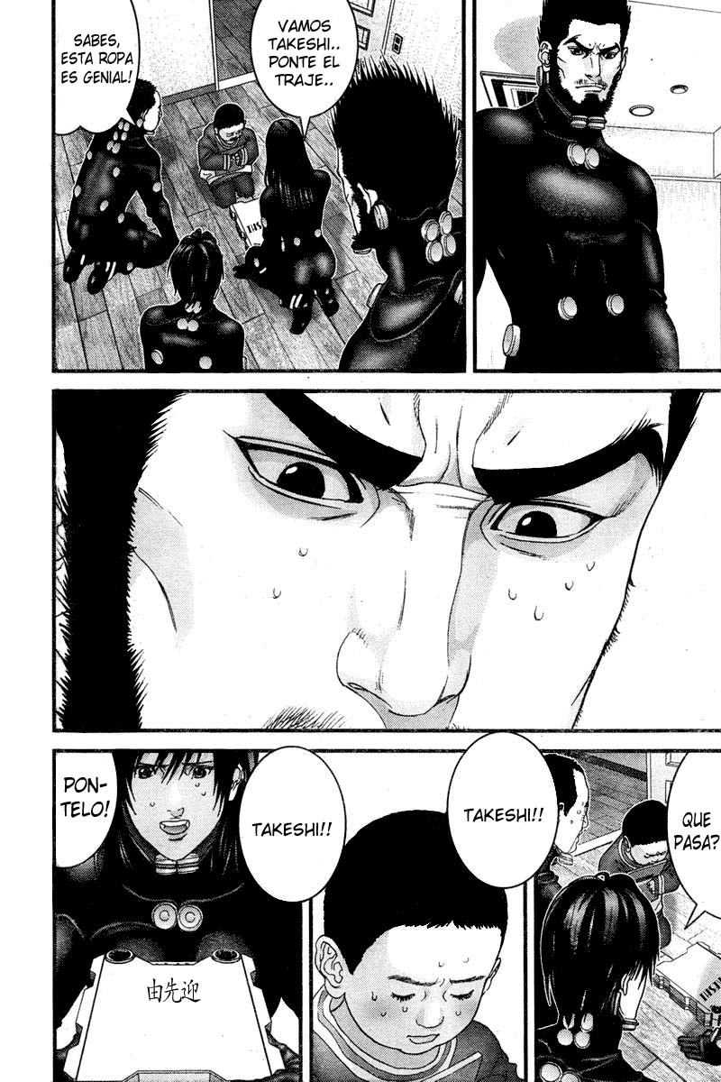 Read Gantz ES Manga Online