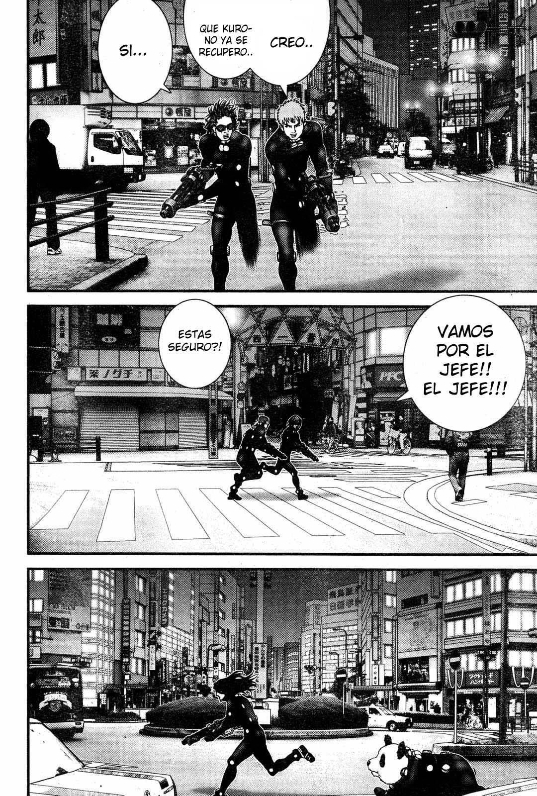 Read Gantz ES Manga Online