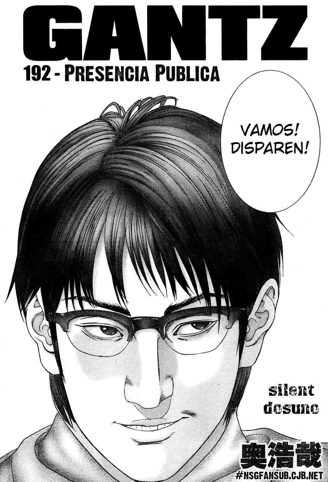 Read Gantz ES Manga Online