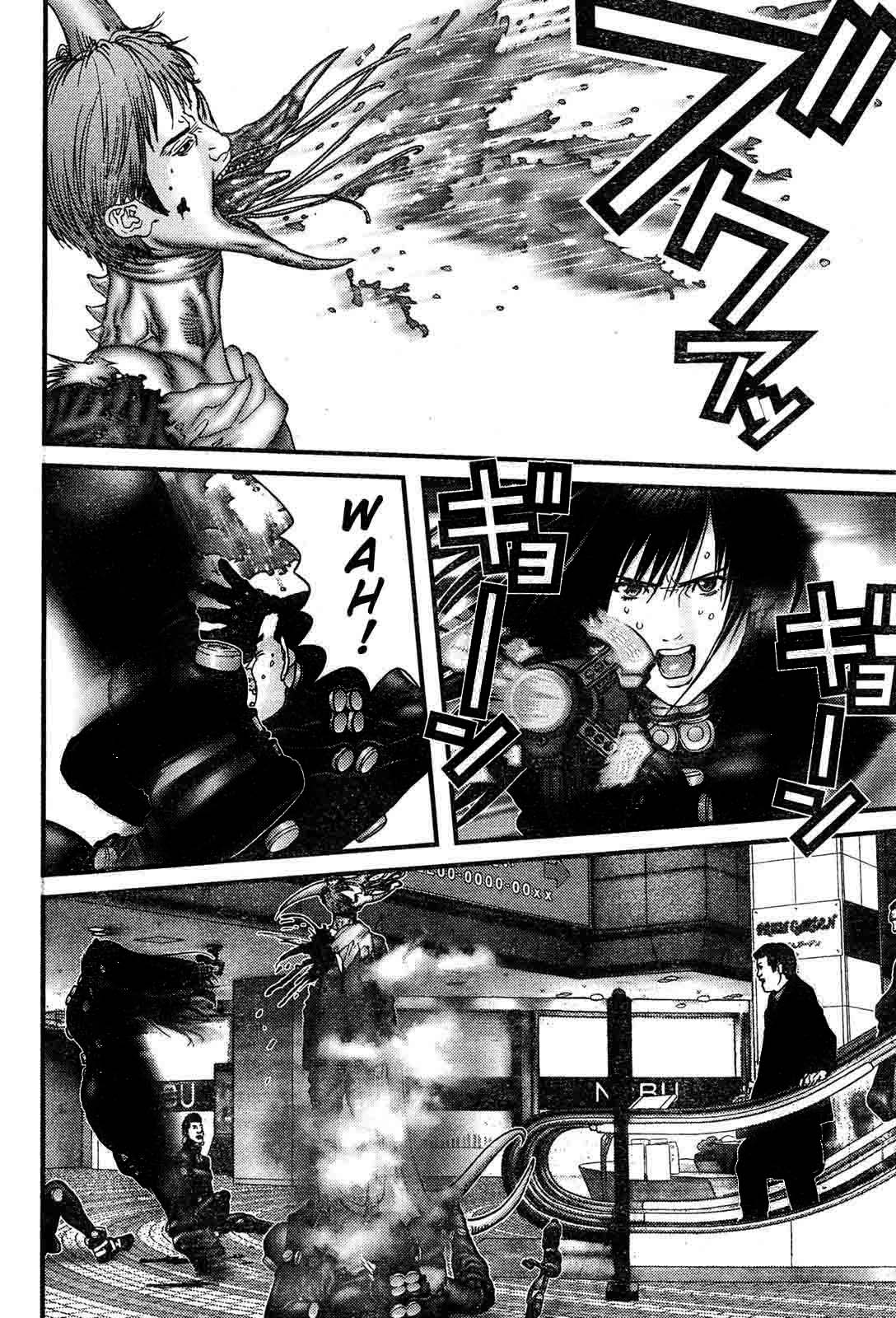 Read Gantz ES Manga Online