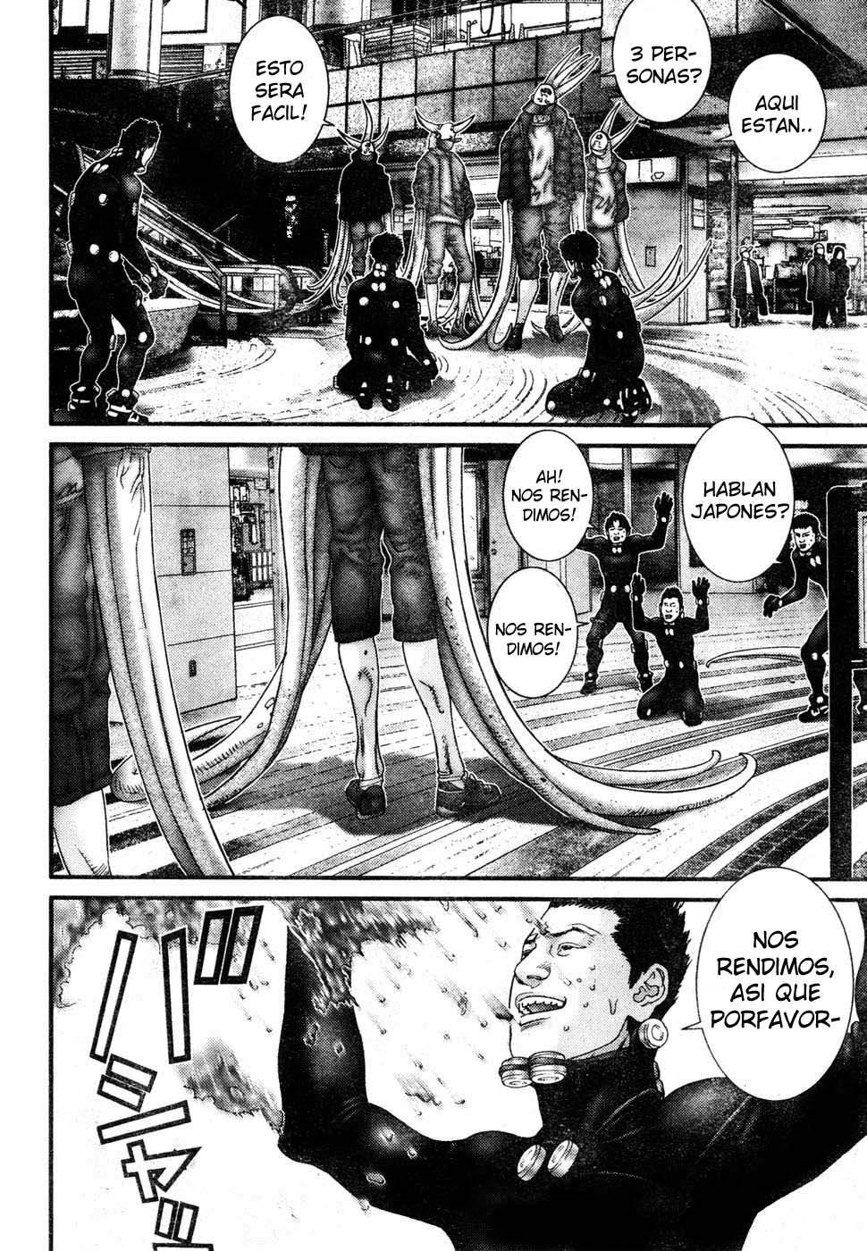 Read Gantz ES Manga Online