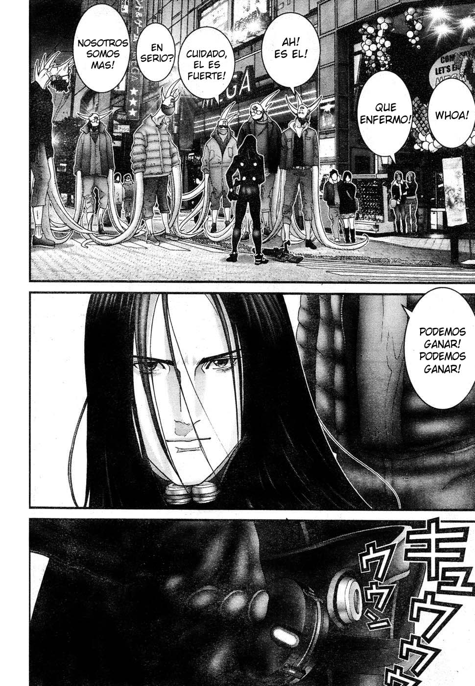 Read Gantz ES Manga Online
