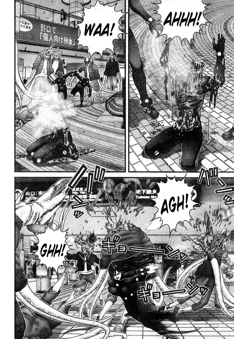Read Gantz ES Manga Online