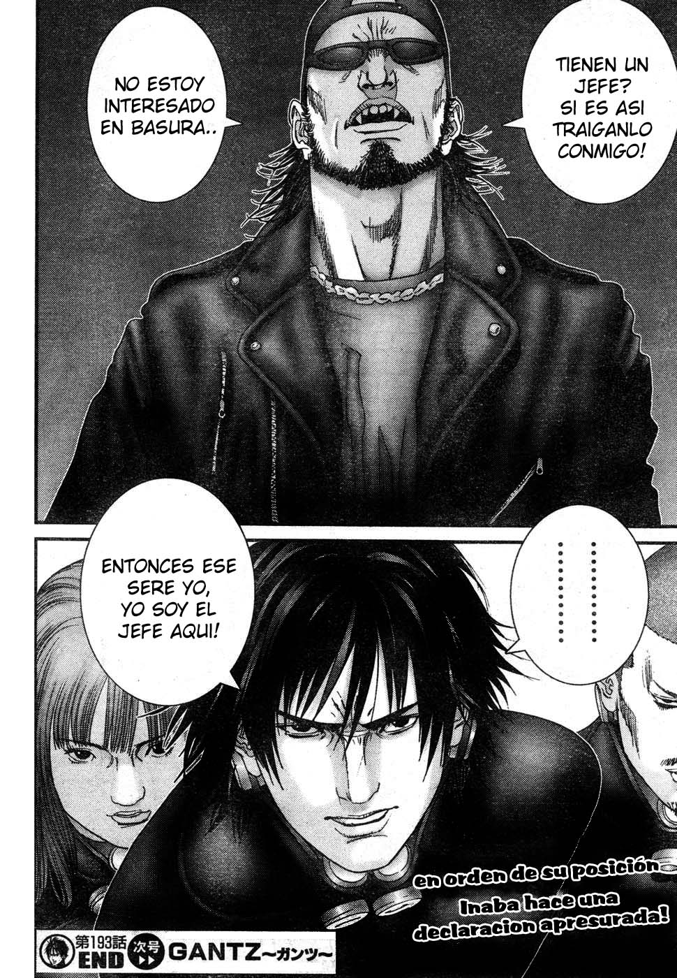Read Gantz ES Manga Online