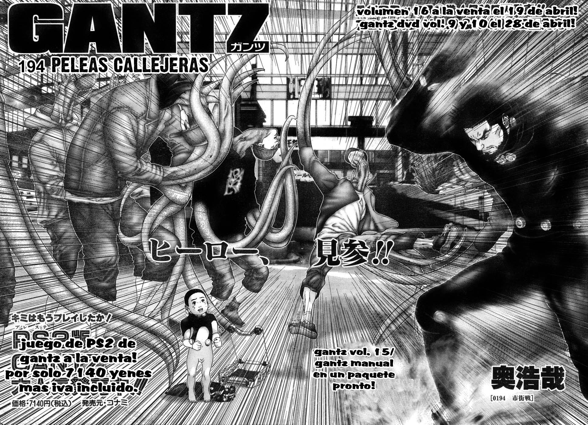 Read Gantz ES Manga Online