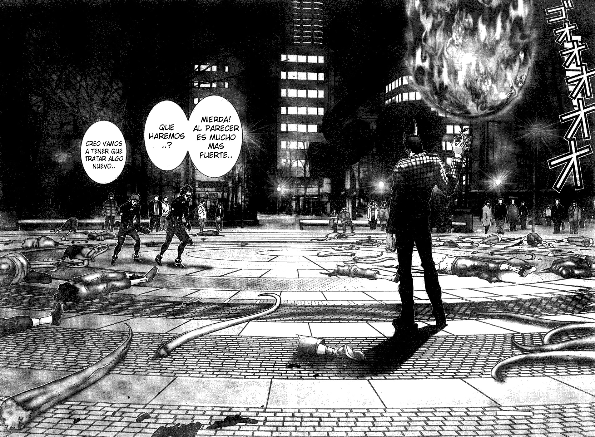 Read Gantz ES Manga Online