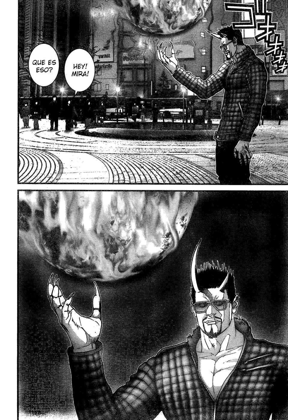 Read Gantz ES Manga Online