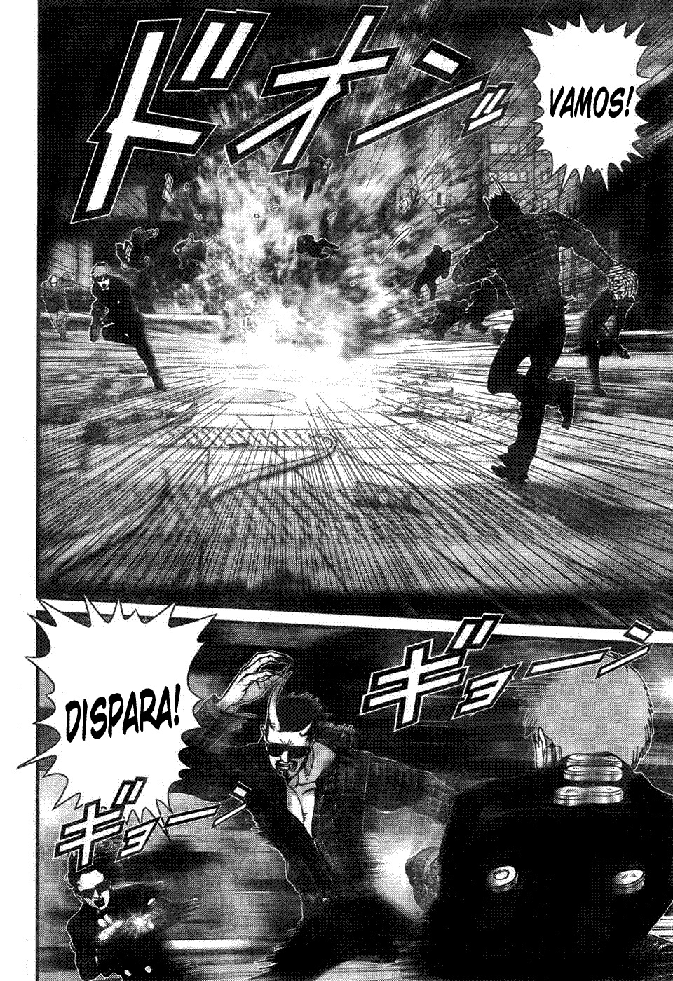 Read Gantz ES Manga Online