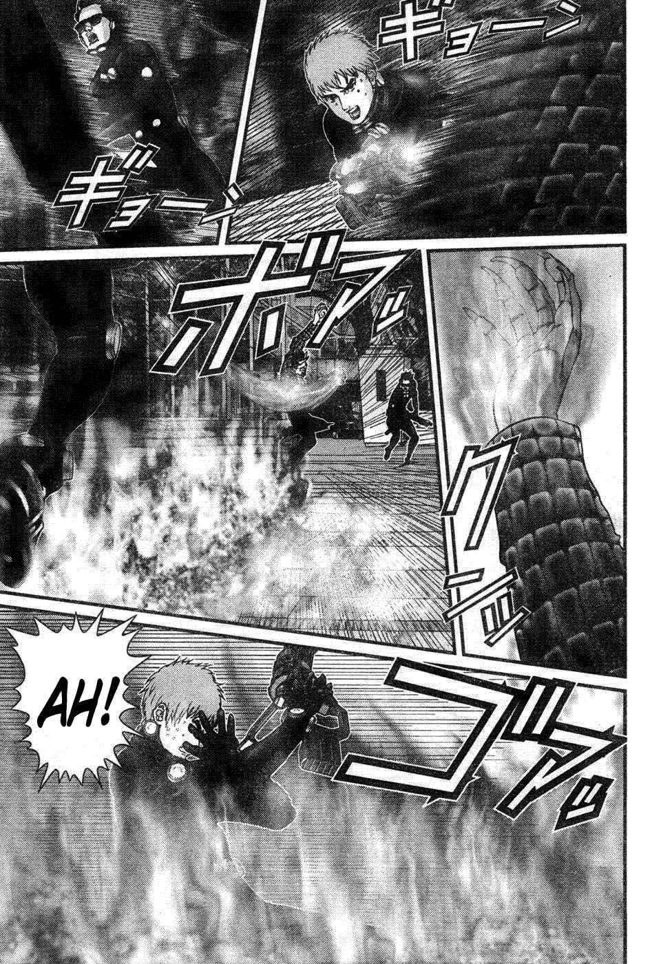 Read Gantz ES Manga Online