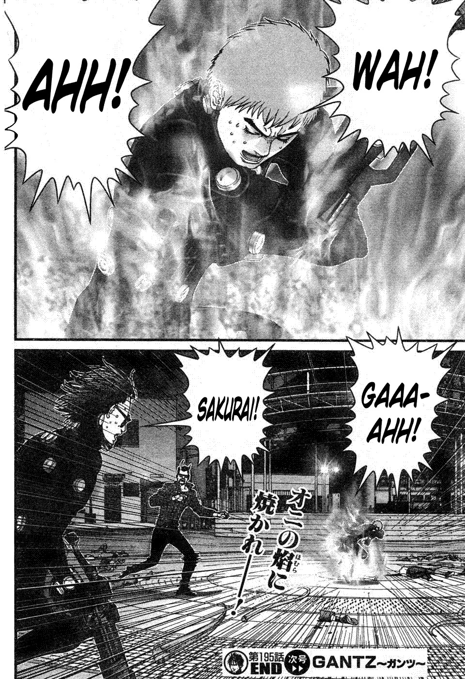 Read Gantz ES Manga Online