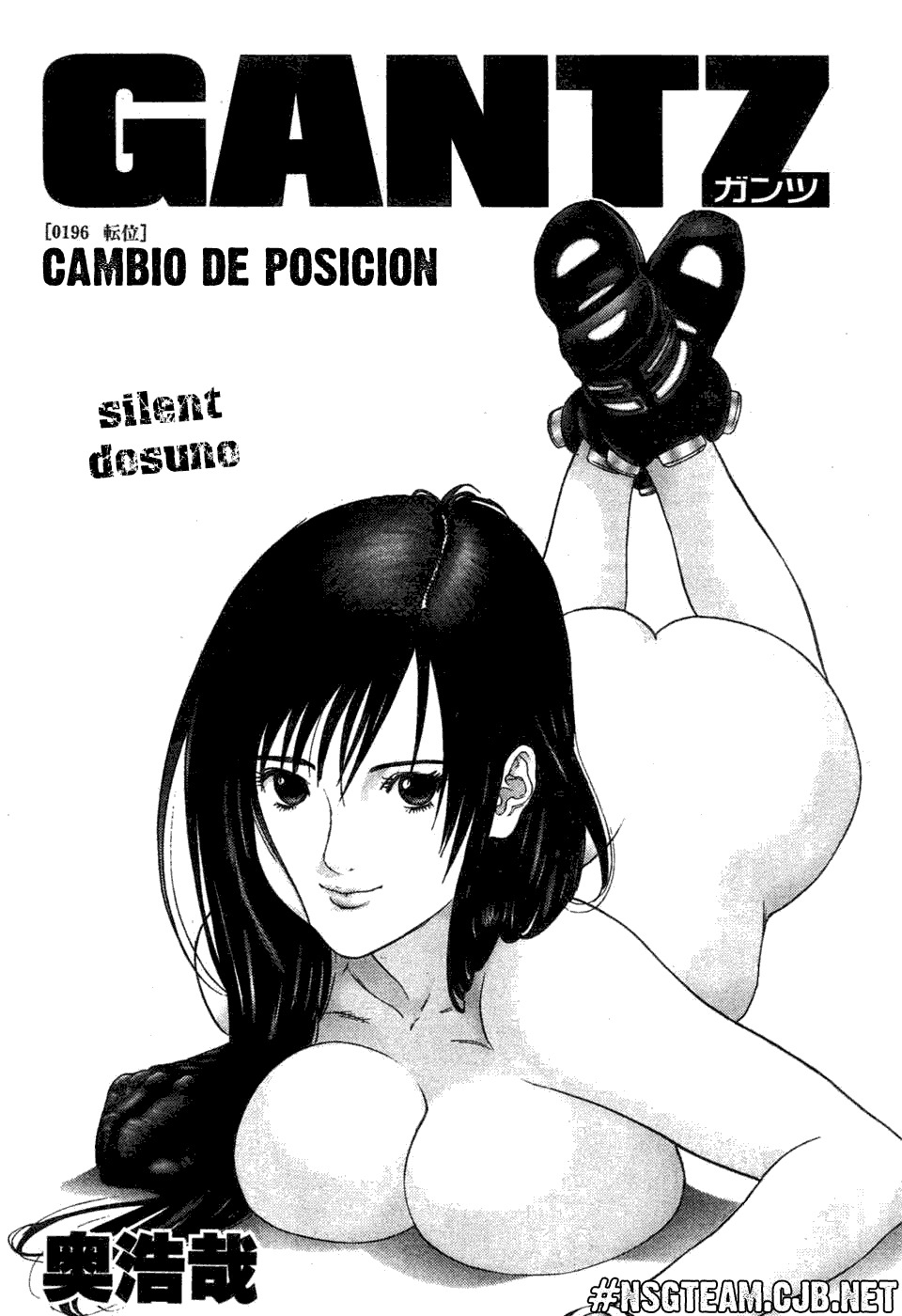 Read Gantz ES Manga Online