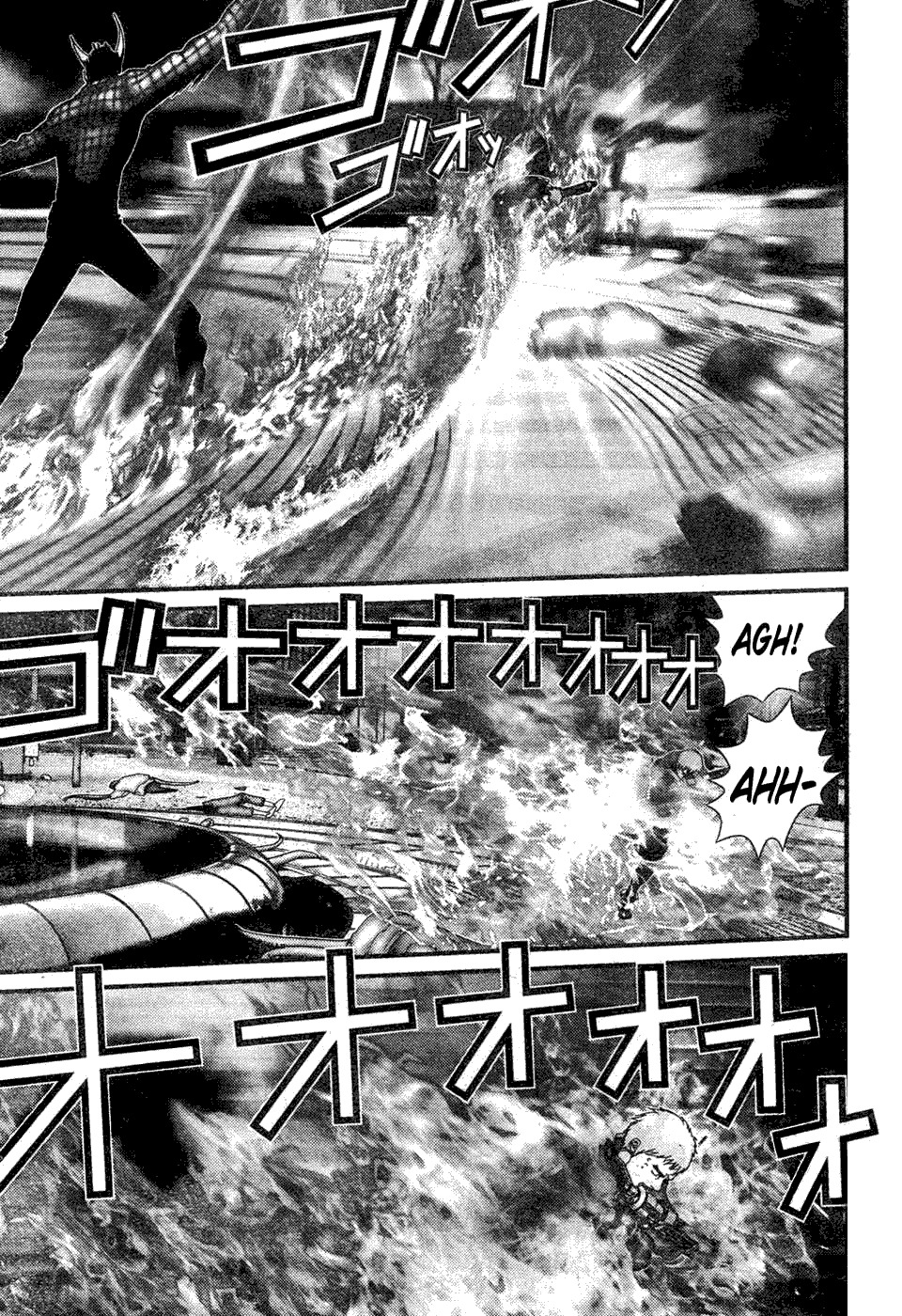 Read Gantz ES Manga Online