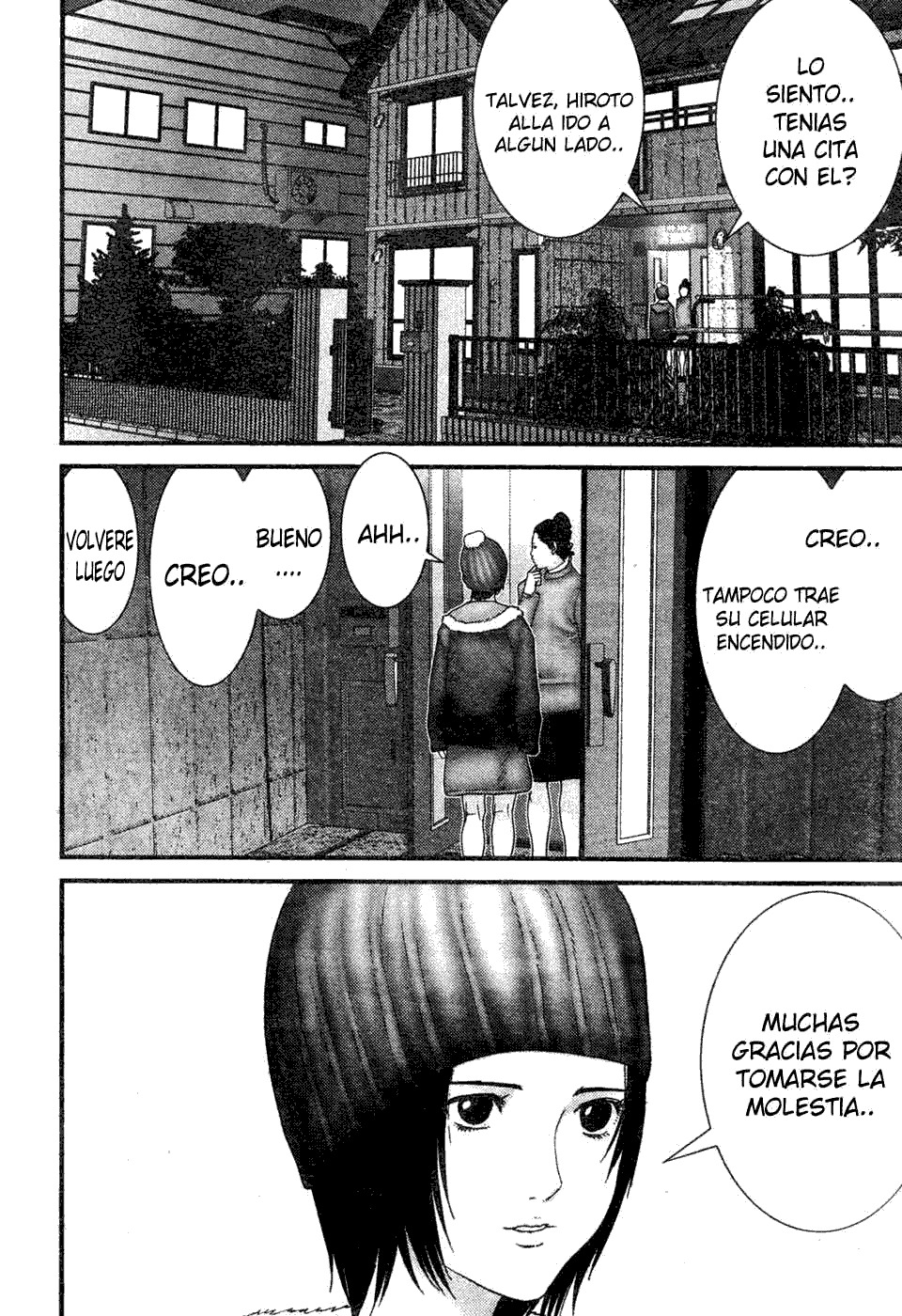Read Gantz ES Manga Online