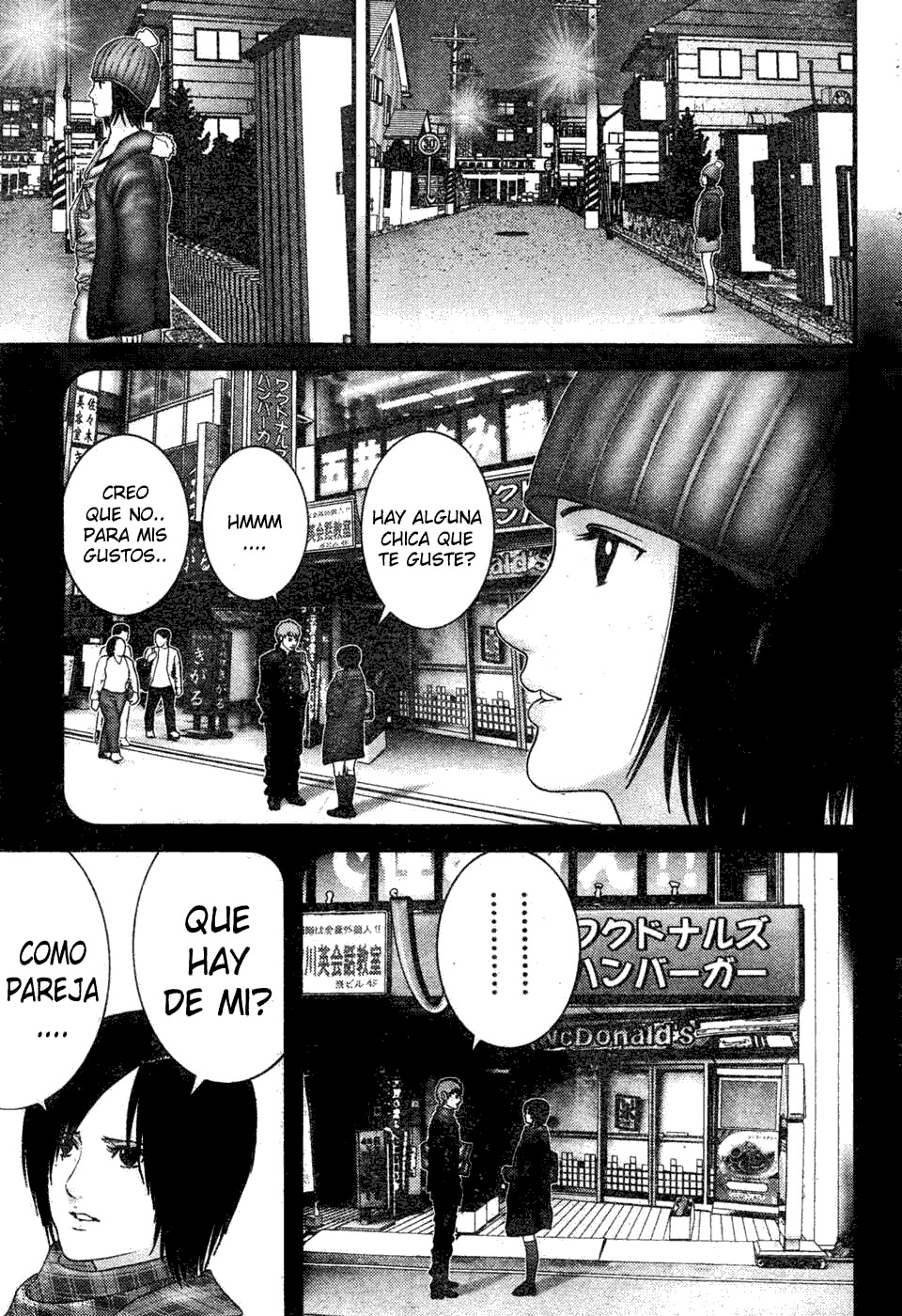 Read Gantz ES Manga Online