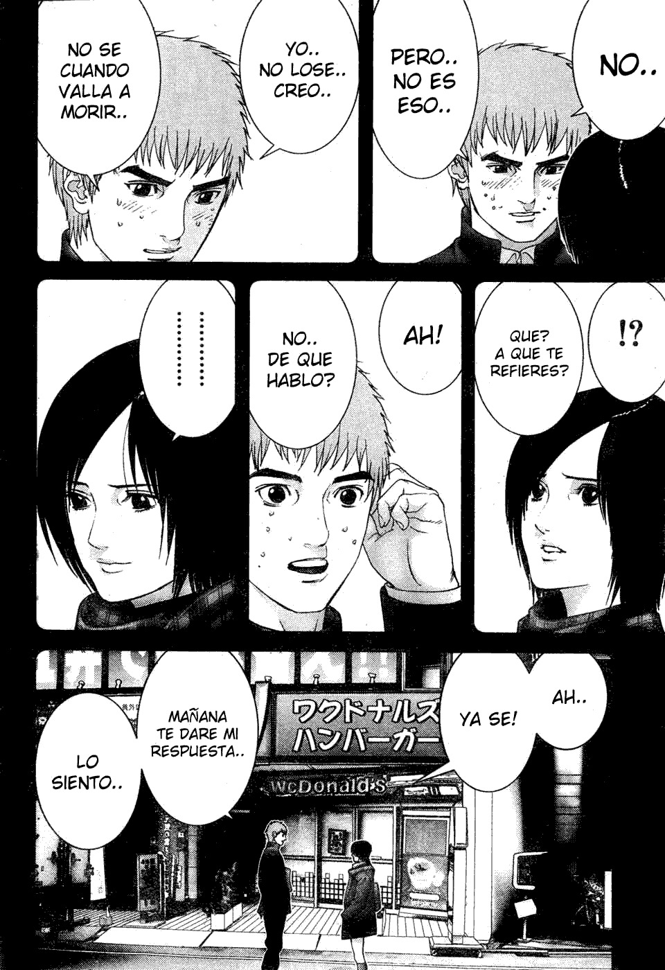 Read Gantz ES Manga Online