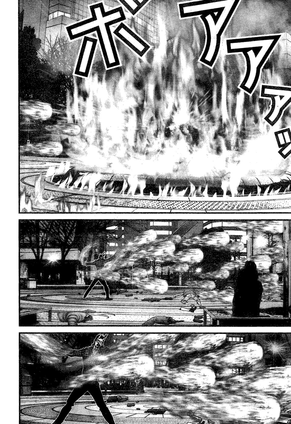 Read Gantz ES Manga Online