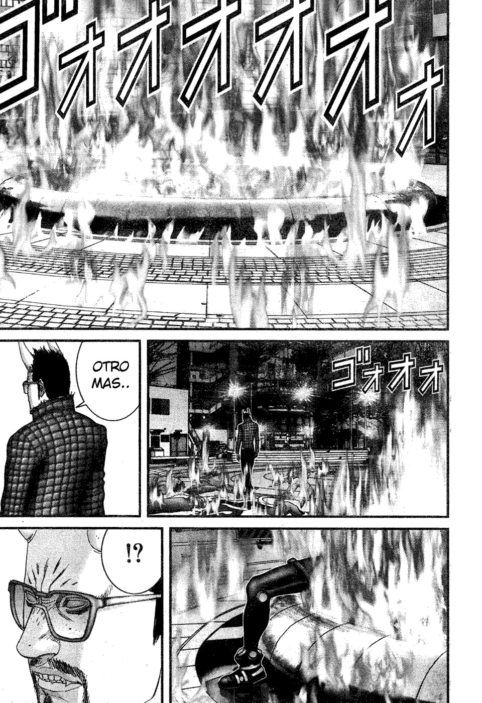 Read Gantz ES Manga Online