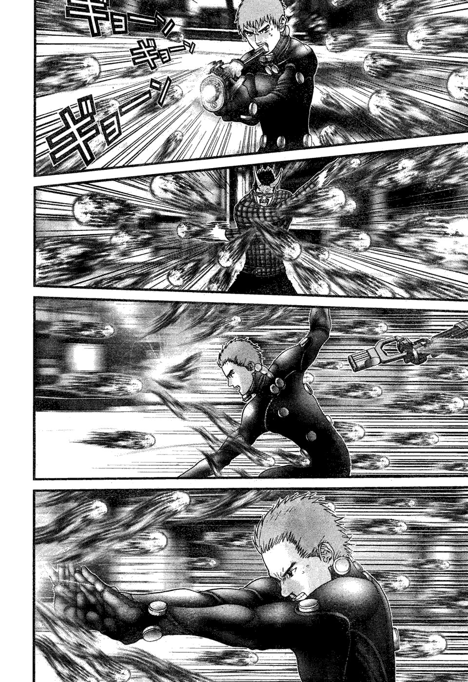 Read Gantz ES Manga Online