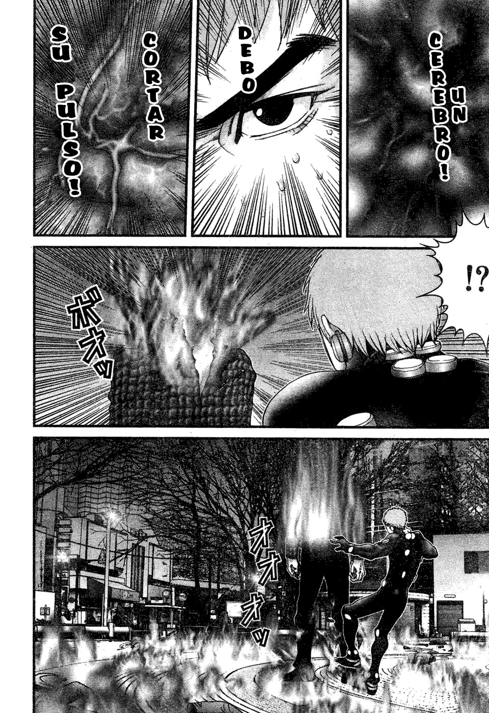 Read Gantz ES Manga Online