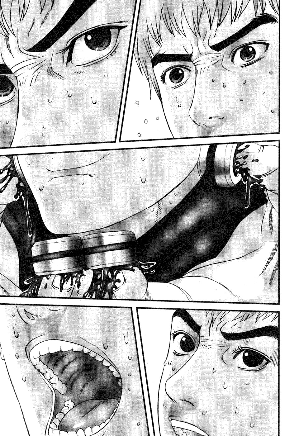 Read Gantz ES Manga Online