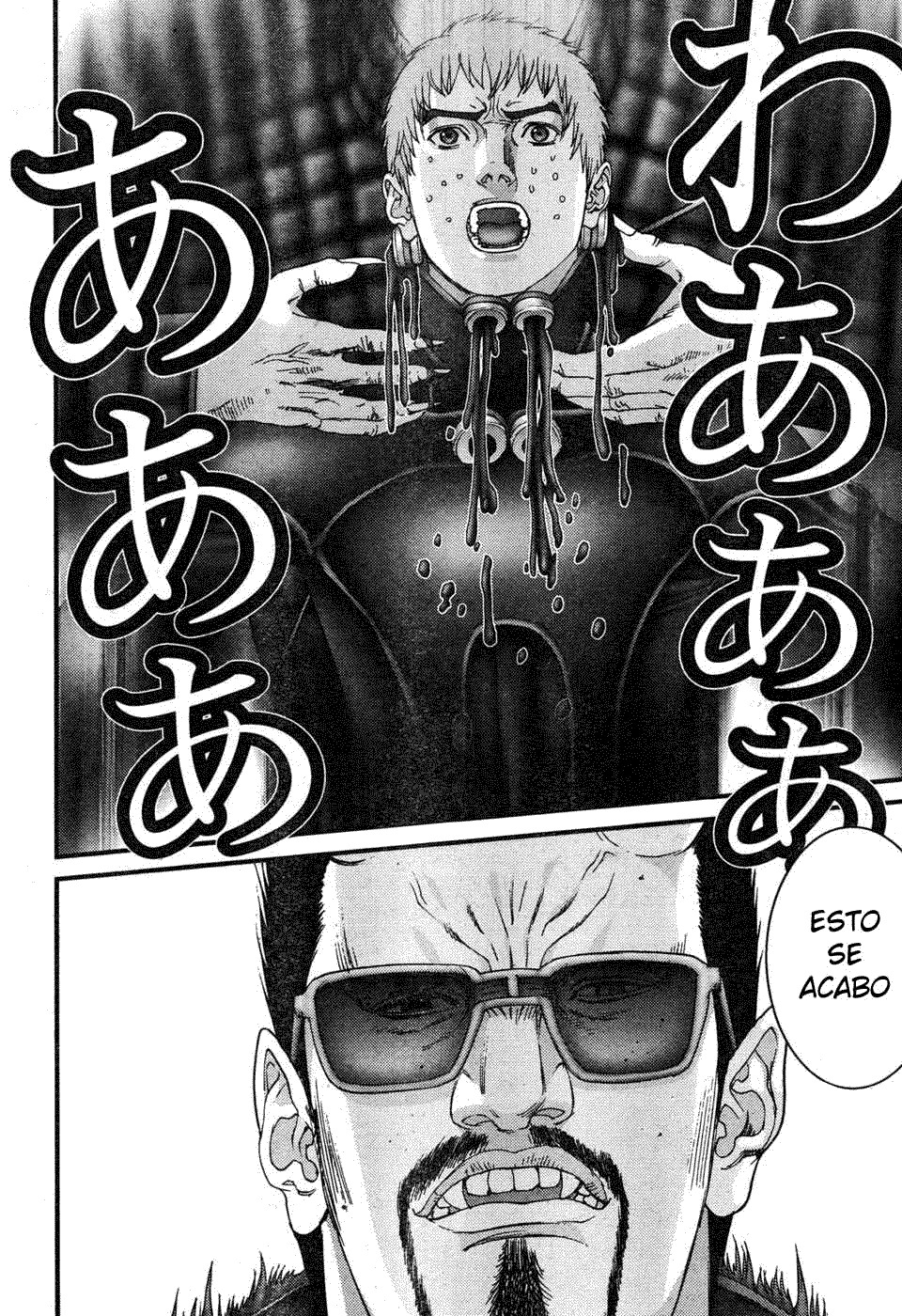 Read Gantz ES Manga Online