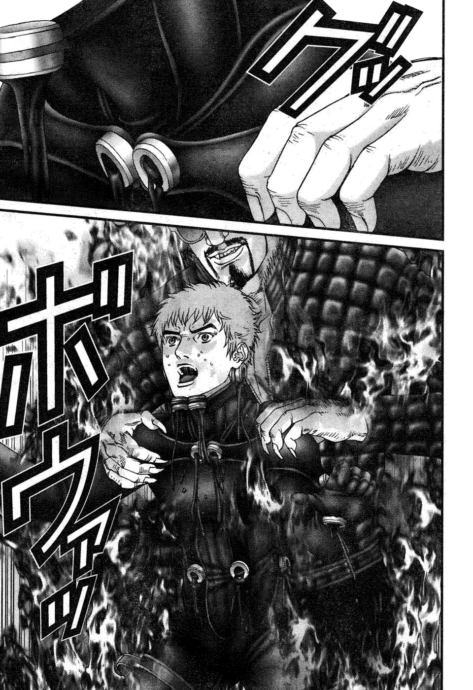 Read Gantz ES Manga Online