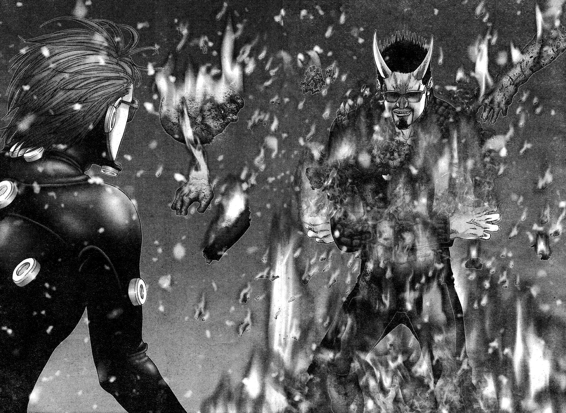 Read Gantz ES Manga Online