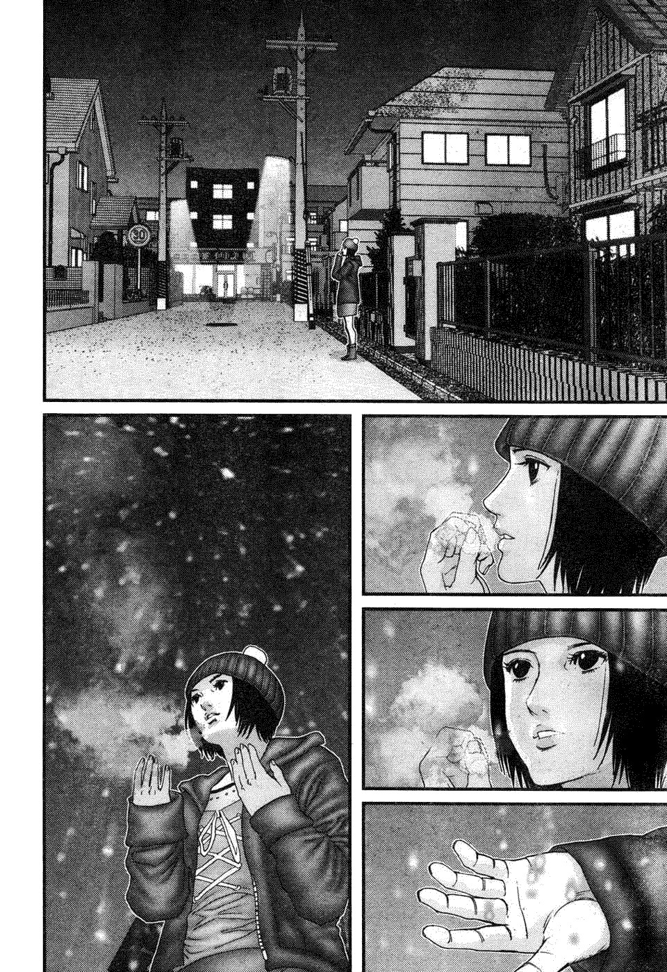 Read Gantz ES Manga Online