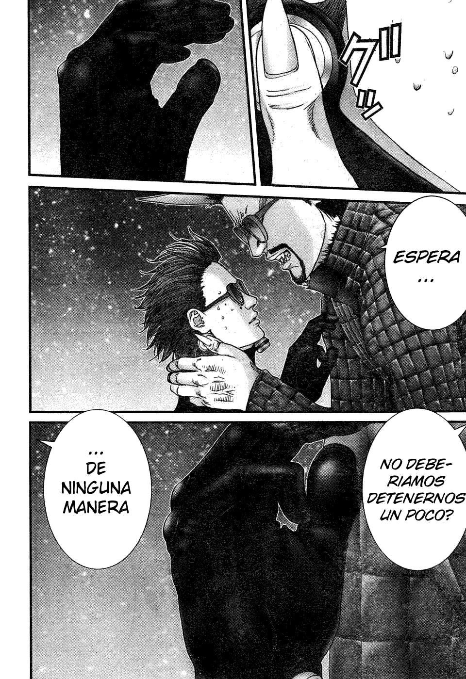 Read Gantz ES Manga Online