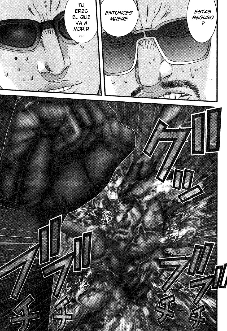 Read Gantz ES Manga Online
