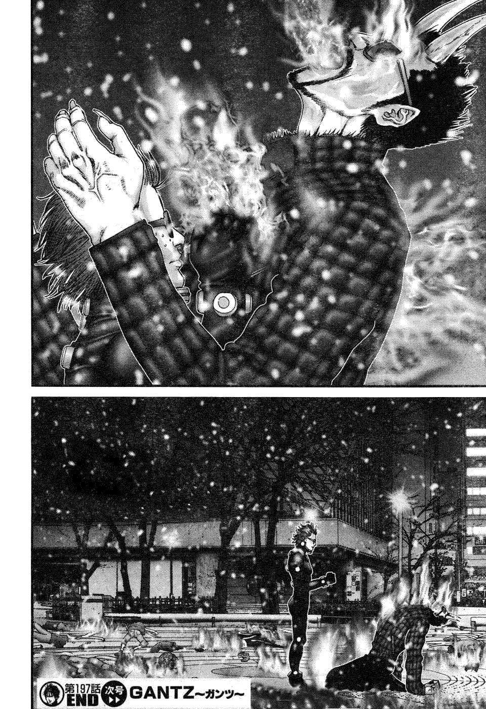 Read Gantz ES Manga Online