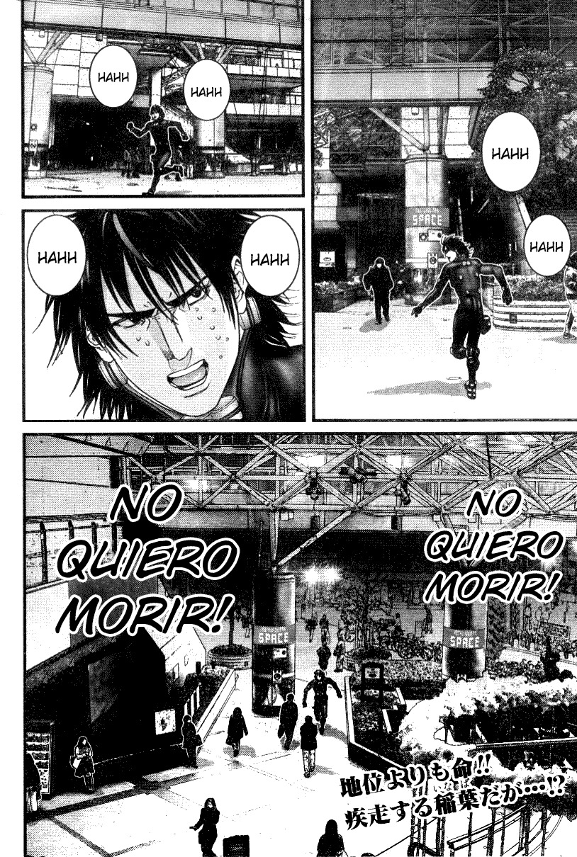 Read Gantz ES Manga Online