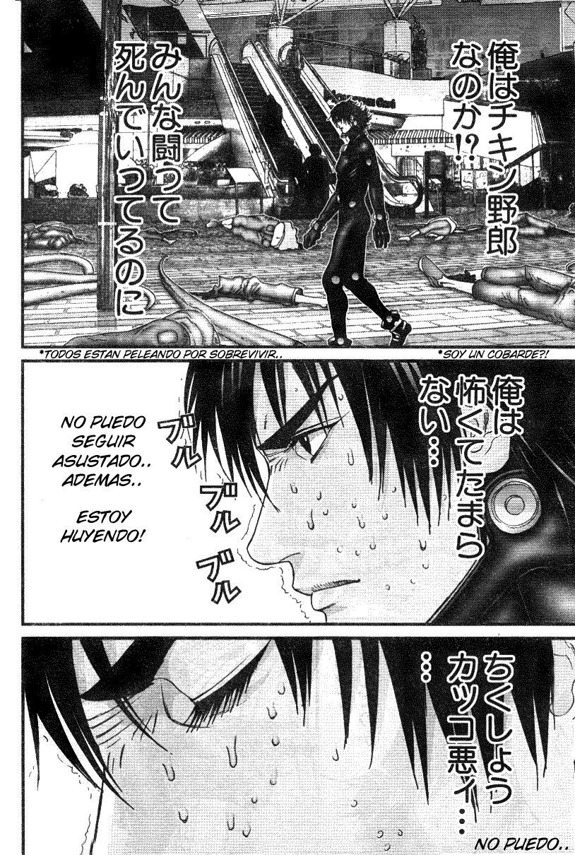 Read Gantz ES Manga Online