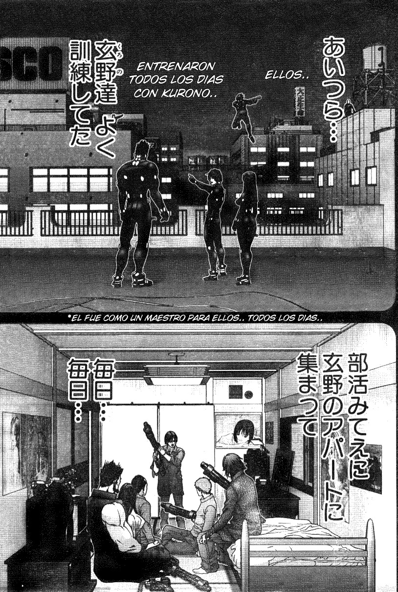 Read Gantz ES Manga Online
