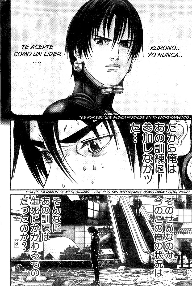 Read Gantz ES Manga Online
