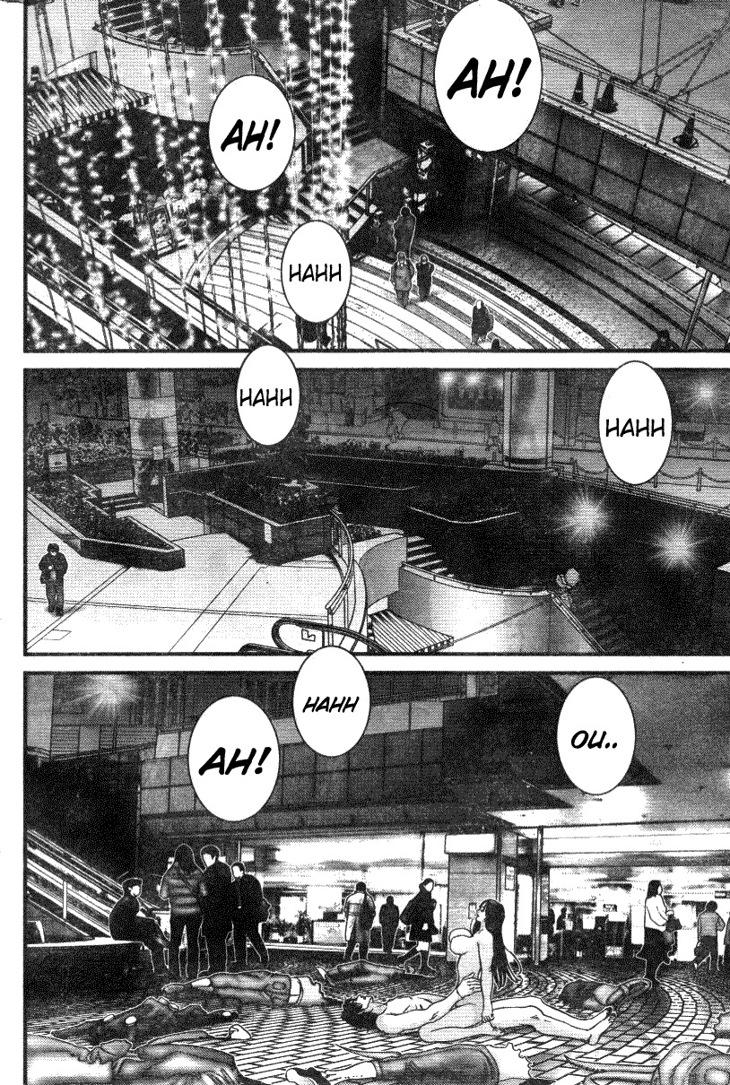 Read Gantz ES Manga Online
