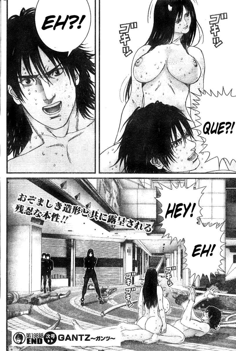 Read Gantz ES Manga Online