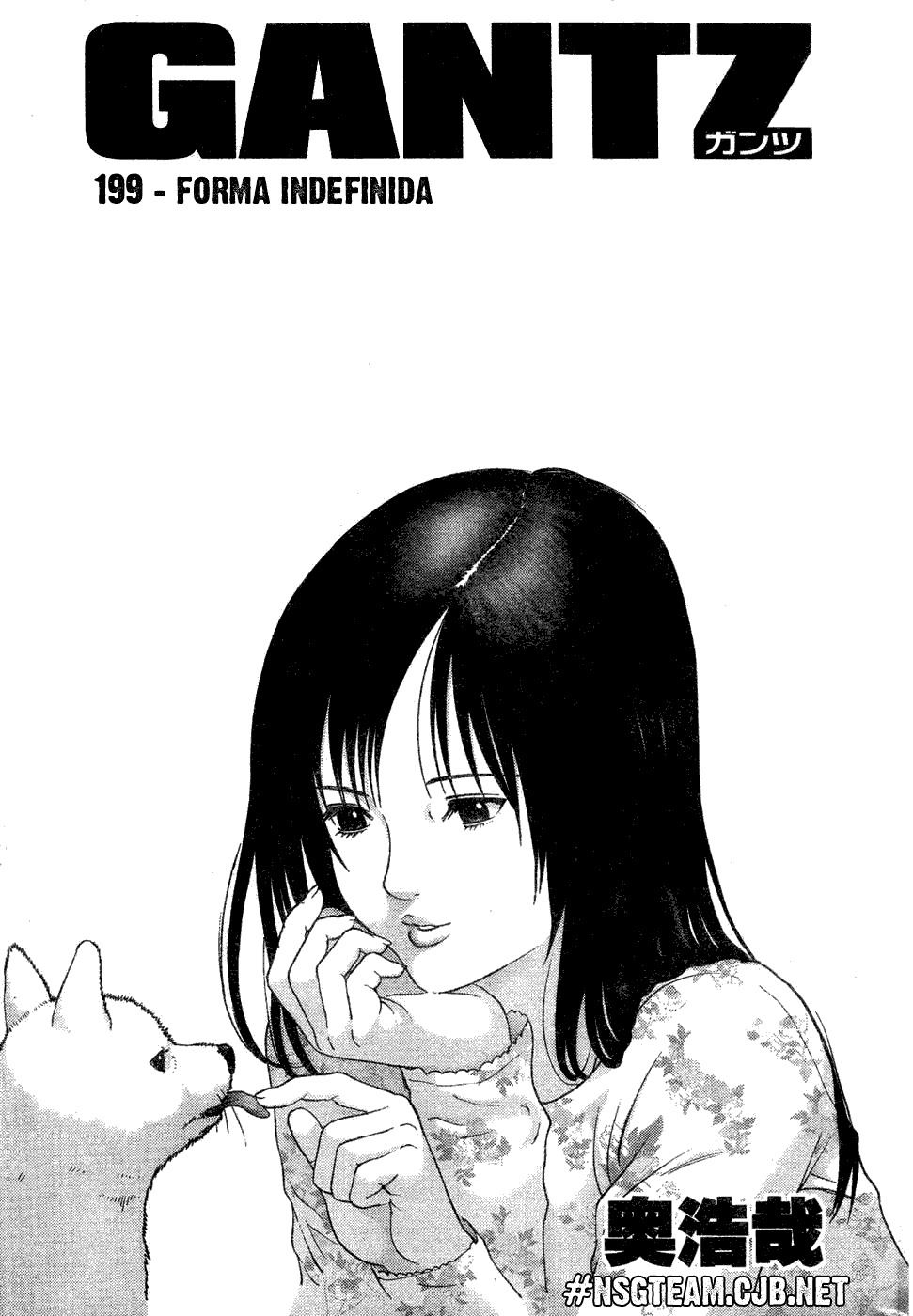 Read Gantz ES Manga Online