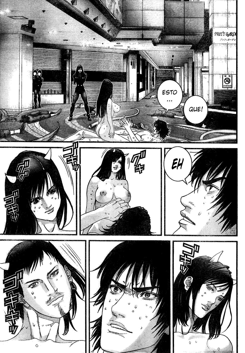 Read Gantz ES Manga Online