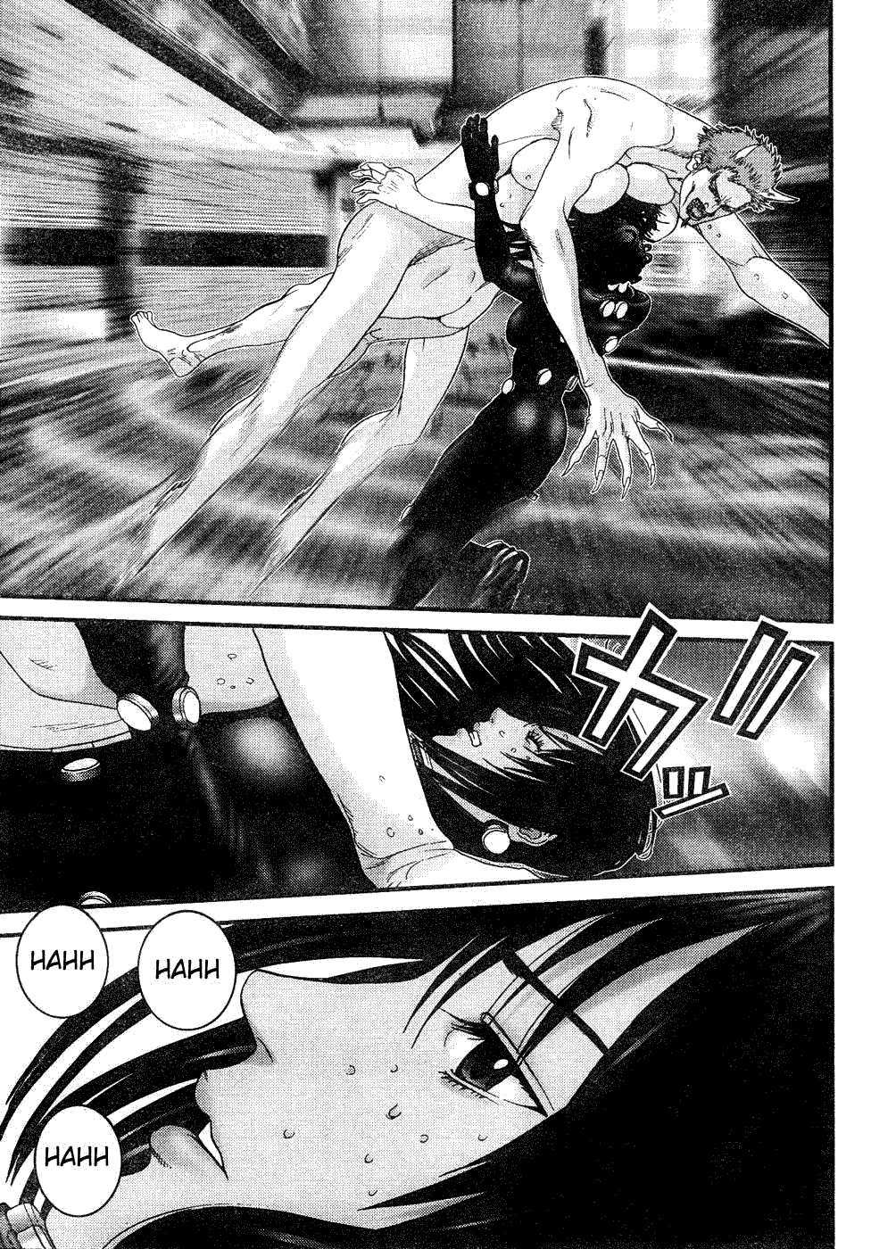Read Gantz ES Manga Online