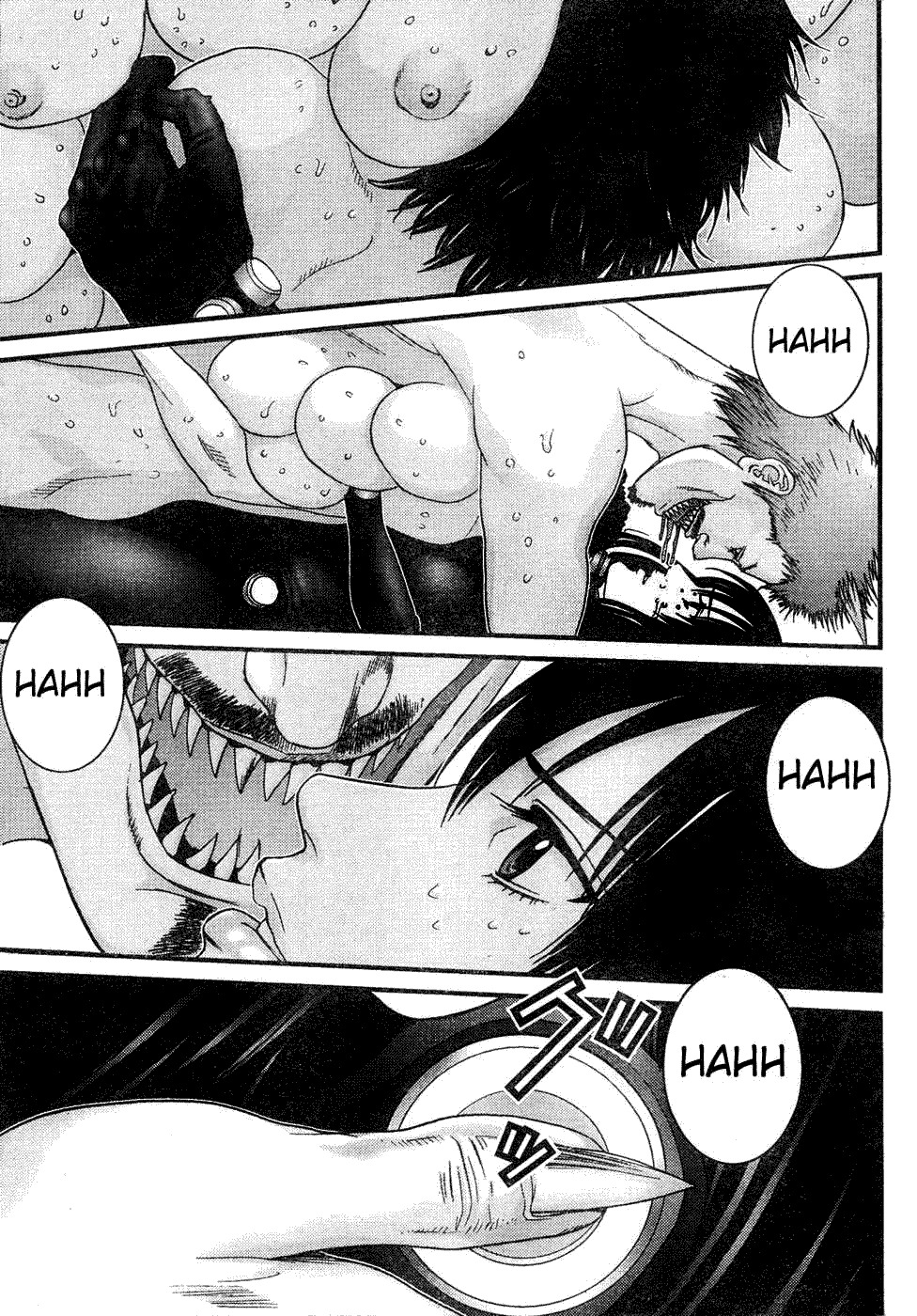 Read Gantz ES Manga Online