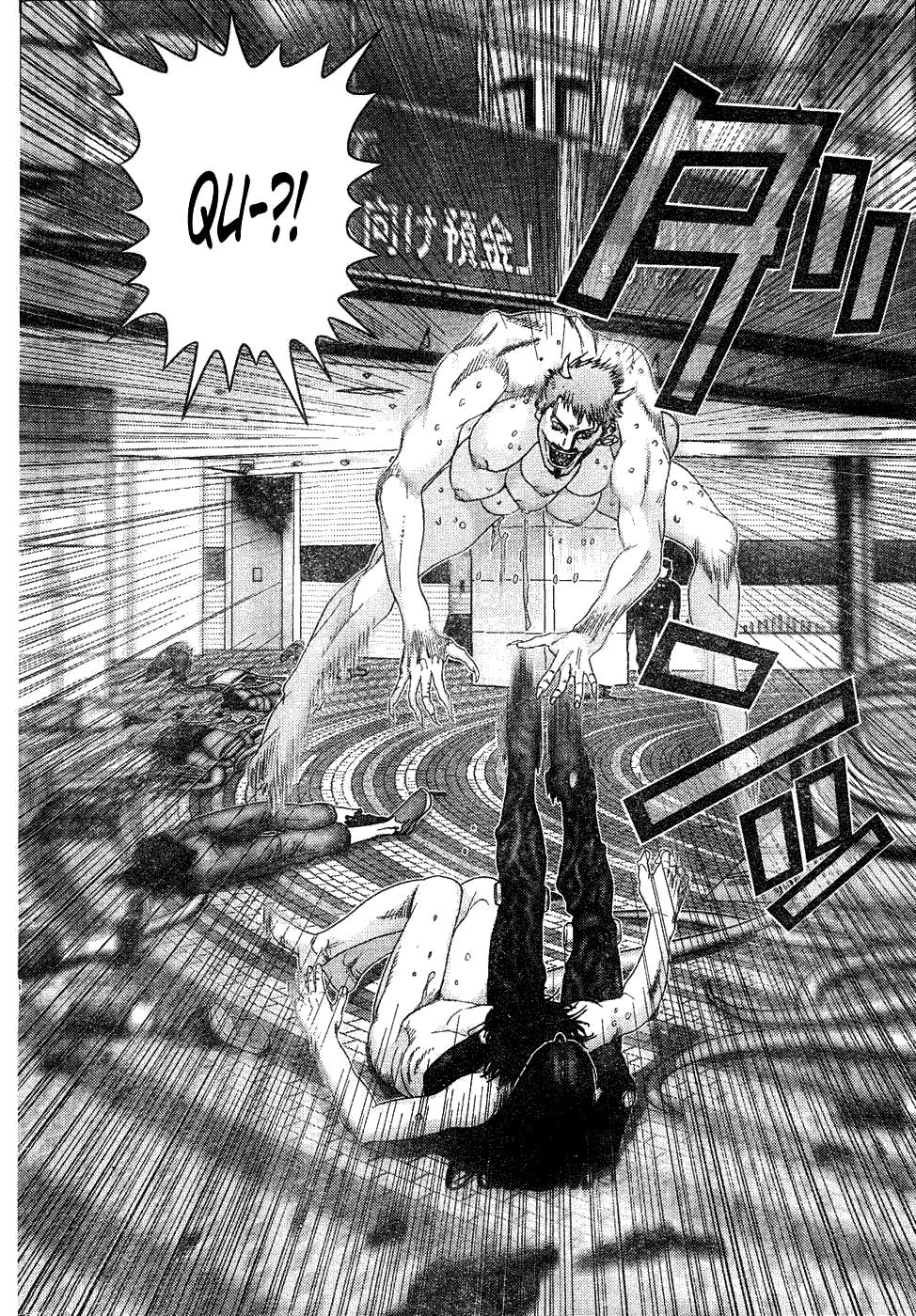 Read Gantz ES Manga Online