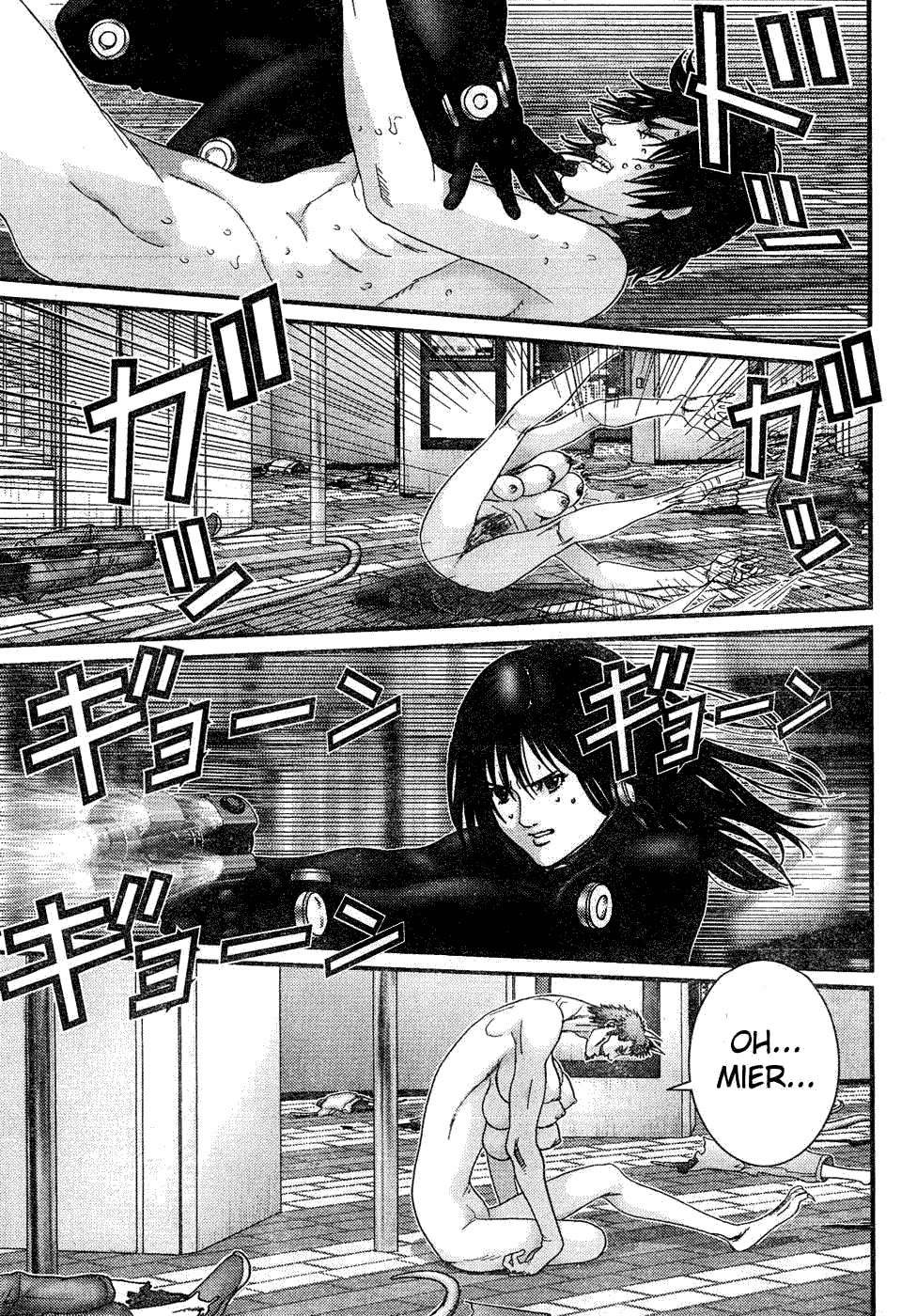 Read Gantz ES Manga Online