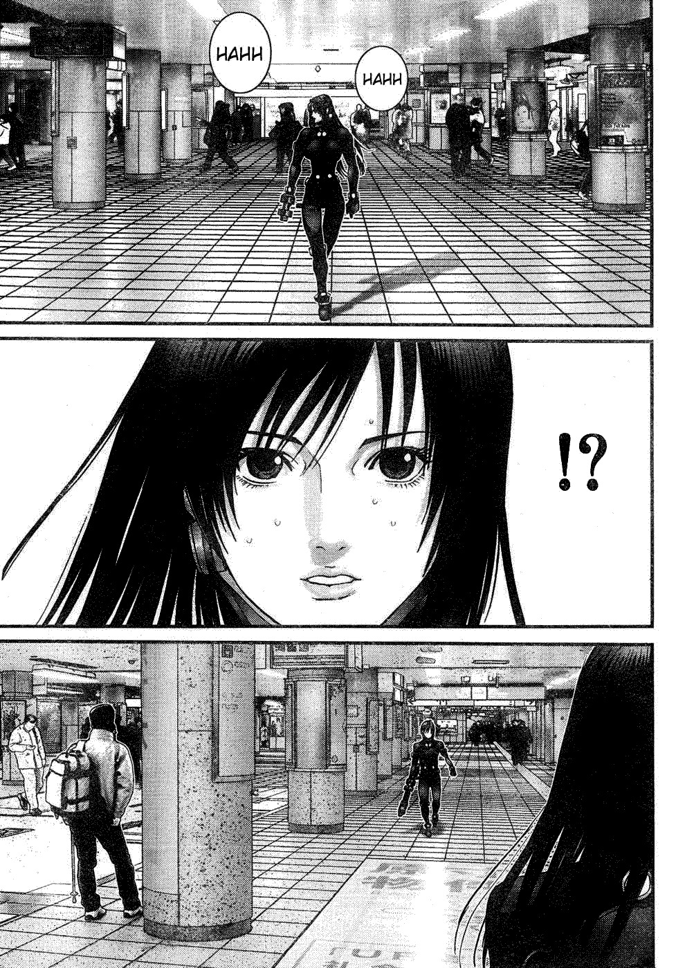 Read Gantz ES Manga Online
