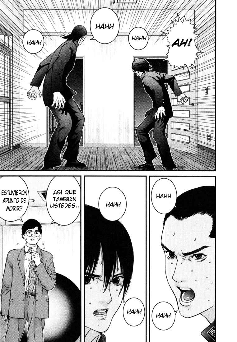 Read Gantz ES Manga Online