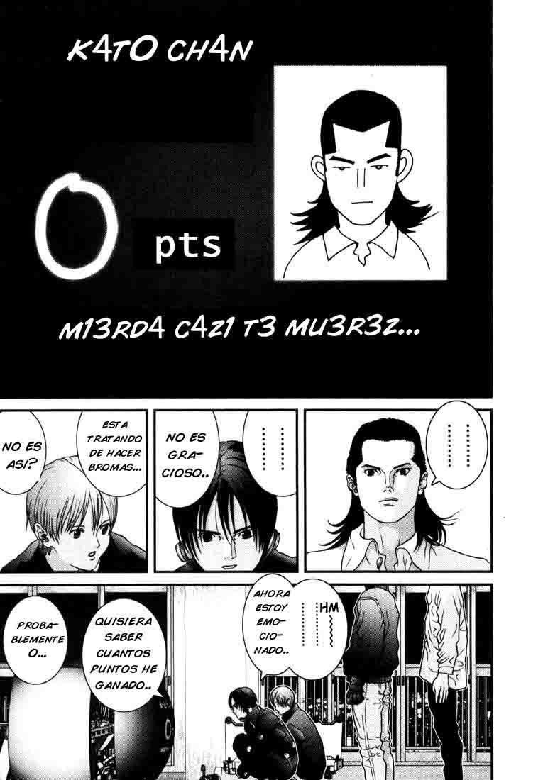Read Gantz ES Manga Online