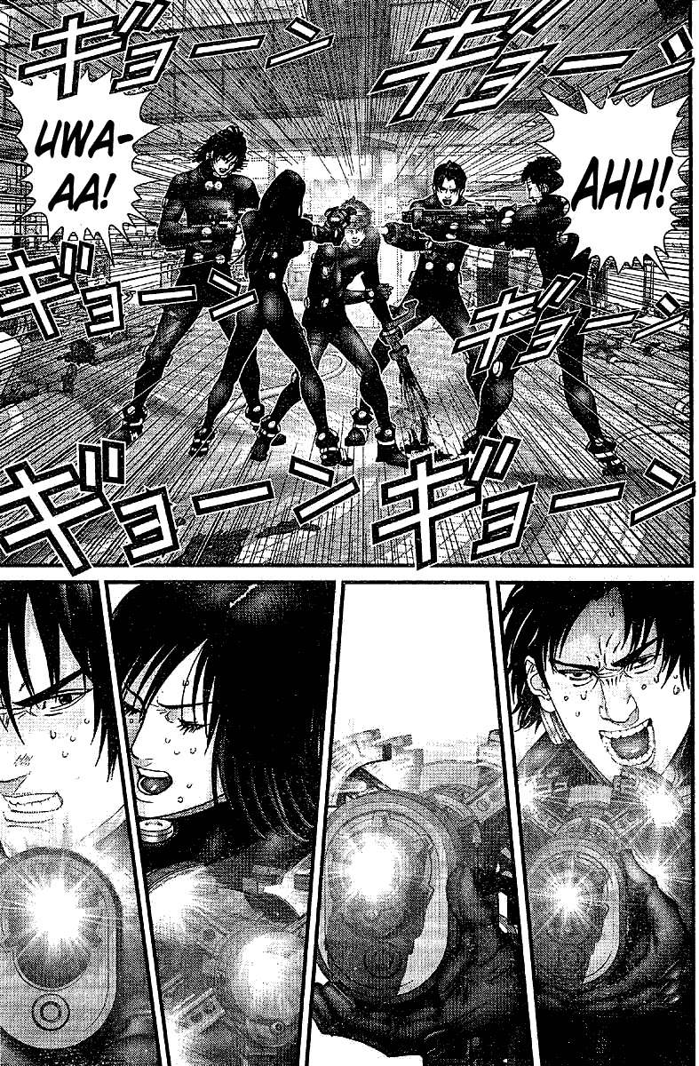Read Gantz ES Manga Online