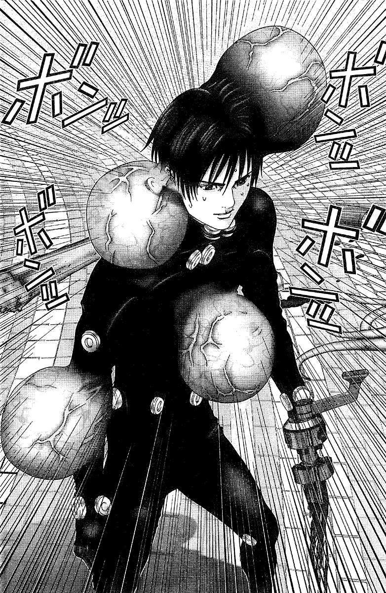 Read Gantz ES Manga Online