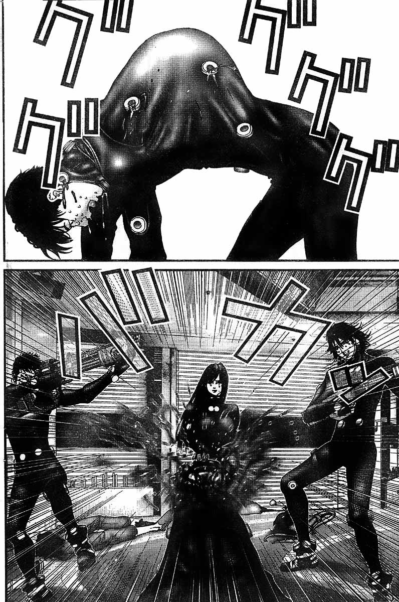 Read Gantz ES Manga Online