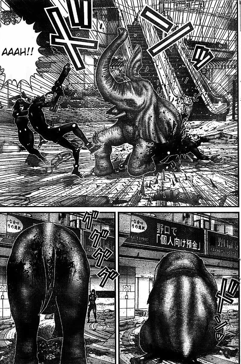 Read Gantz ES Manga Online